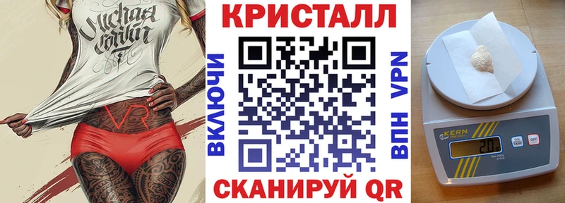 Амфетамин Premium  Ладушкин 