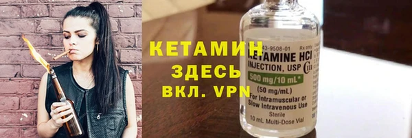 герыч Покров