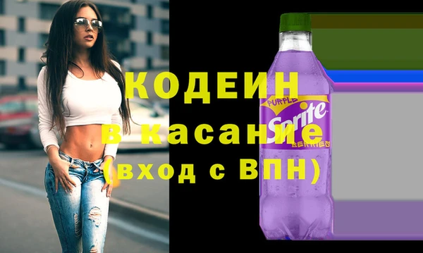 круглые Балабаново