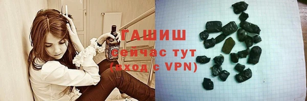 круглые Балабаново