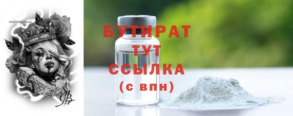 круглые Балабаново