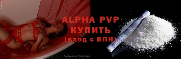 круглые Балабаново