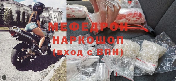 круглые Балабаново