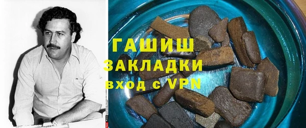 молекула духа Баксан