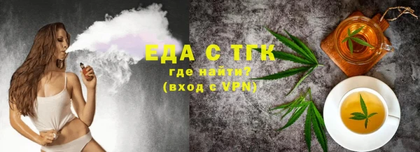 круглые Балабаново