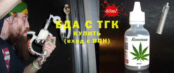 круглые Балабаново