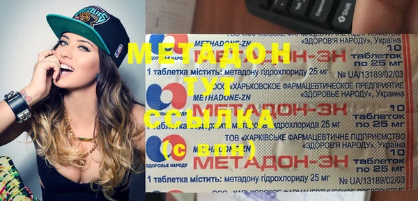 круглые Балабаново
