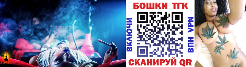 МАРИХУАНА гибрид  Ладушкин 
